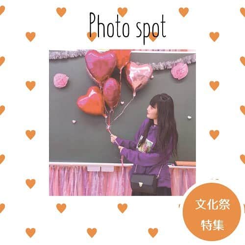 Nom De Plumeさんのインスタグラム写真 Nom De Plumeinstagram 文化祭特集2日目 クラスの出し物をするなら フォトスポット に決まり 一年に一度のイベントである文化祭ですが 焼きそばやチュロスやタピオカなど 色々な出し物をクラス