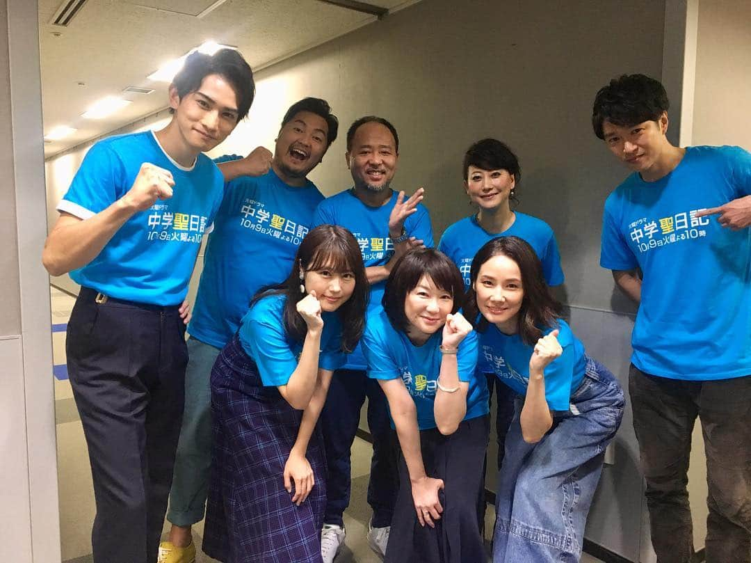 TBS「中学聖日記」さんのインスタグラム写真 - (TBS「中学聖日記」Instagram)「中学聖日記、まもなく始まります🕙  #tbs #火曜ドラマ #中学聖日記 #有村架純 #岡田健史 #町田啓太 #マキタスポーツ  #小野莉奈 #池谷のぶえ #是近敦之 #加治将樹 #夏木マリ #友近 #吉田羊 #夏川結衣 #10月9日 #今夜 #10時 #スタート #あと10分」10月9日 21時51分 - chugakuseinikki_tbs