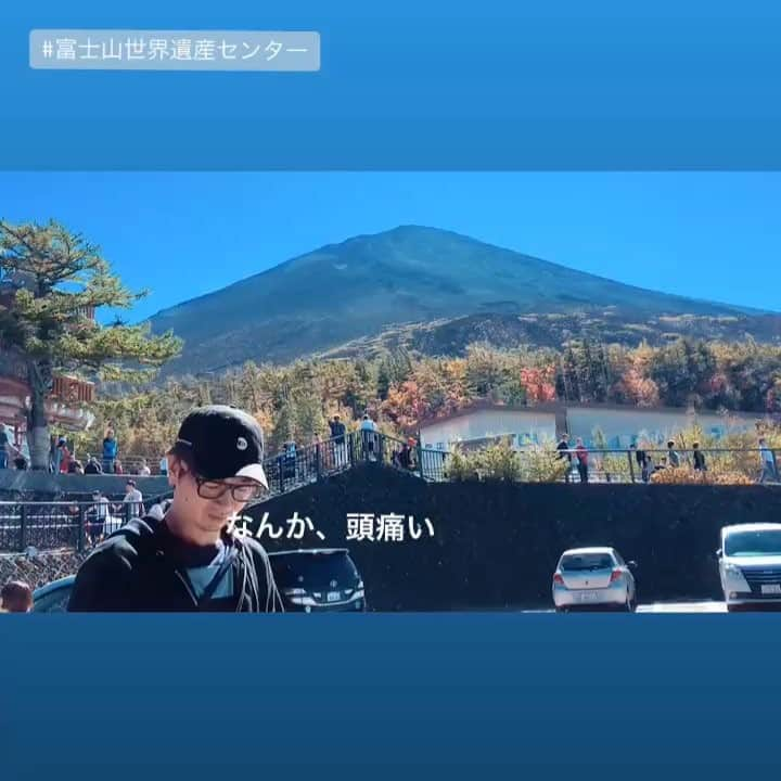 中島大介のインスタグラム