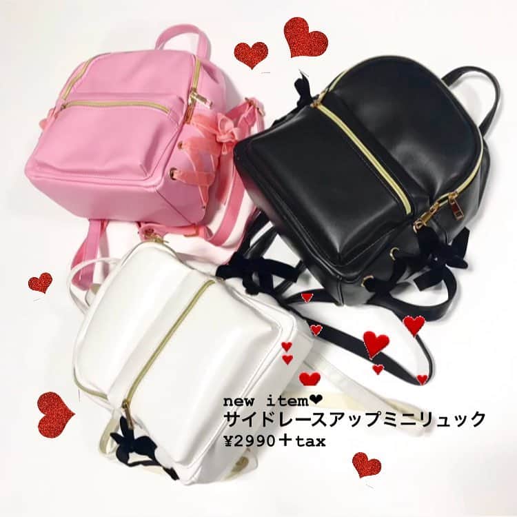のインスタグラム：「🎀new item🎀 ✔️サイドレースアップミニリュック ✔️¥2990＋tax サイドのリボンがポイントのリュックが入荷😍コロンとした形がかわいい💕ガーリーなコーデと相性◎ぜひ店頭で合わせてみてください❤︎ #wego#wegogoods#goods#ミニリュック#ガーリー#ガーリーコーデ#harajuku#kawaii#リボン#newarrivals#2018aw」