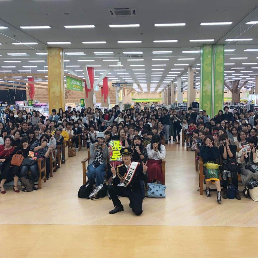 結木滉星さんのインスタグラム写真 - (結木滉星Instagram)「今日は京都府八幡警察署一日署長でした‼️ 一瞬でも会いに来てくれた方々ありがとうございました！ いつもの制服とは違って個人的にも新鮮で貴重な経験をさせて頂きました😁 八幡警察署の皆さんそして会いに来てくれた皆さん本当にありがとうございました。 #京都府八幡警察署一日署長 #結木滉星 #貴重な時間 #一生忘れません #いかのおすし #こちらも忘れないようにね #いかない #のらない #大声を出す #すぐ逃げる #知らせる #大人も子どもも大事なこと」10月10日 18時50分 - kouseiyuki_official