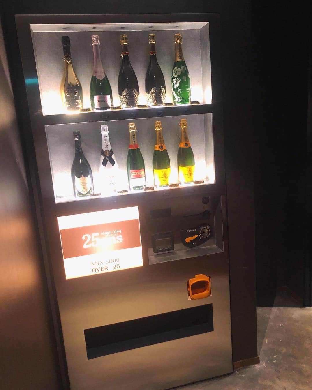 ヴァンサンカン25ans栄のグルメインスタ