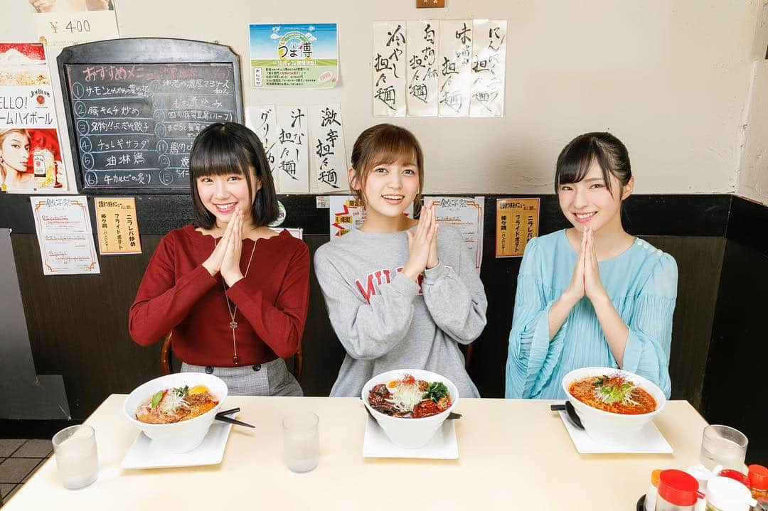 NGT48さんのインスタグラム写真 - (NGT48Instagram)「‪🍜🍥 新生NGT48らーめん部の初のお仕事を飾った、ラーメンWalker新潟さんが絶賛発売中です。‬ 🍥🍜 ‪NGT48らーめん部は、激辛ラーメンに挑戦しています。‬ 🍜🍥 ‪「辛い！ヤバい！」と絶叫しながら顔芸とリアクション芸に走る、部長あゆたろう（中村歩加）。‬ 🍥🍜 ‪初の食レポ挑戦で初々しいながらも的確なコメントを残す、新入部員ななみん（大塚七海）&まっしー（真下華穂）。‬ 🍜🍥 ‪新生らーめん部のドタバタ食レポがお楽しみいただけますので、是非ご覧下さい（プレゼント企画もあります）。‬ 🍥🍜 ‪さて、話は変わりまして、実は、らーめん部の次のお仕事が決定しました。‬ 🍜🍥 ‪で、悩ましいのは、この案件、2名でのオファーなんです。2名…。‬ 🍥🍜 ‪#ラーメン‬ ‪#中村歩加‬ ‪#大塚七海‬ ‪#真下華穂‬ ‪#NGT48‬」10月10日 20時01分 - official_ngt48