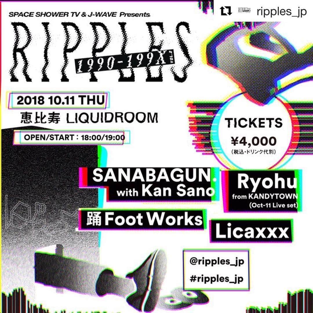 Licaxxxのグルメインスタ