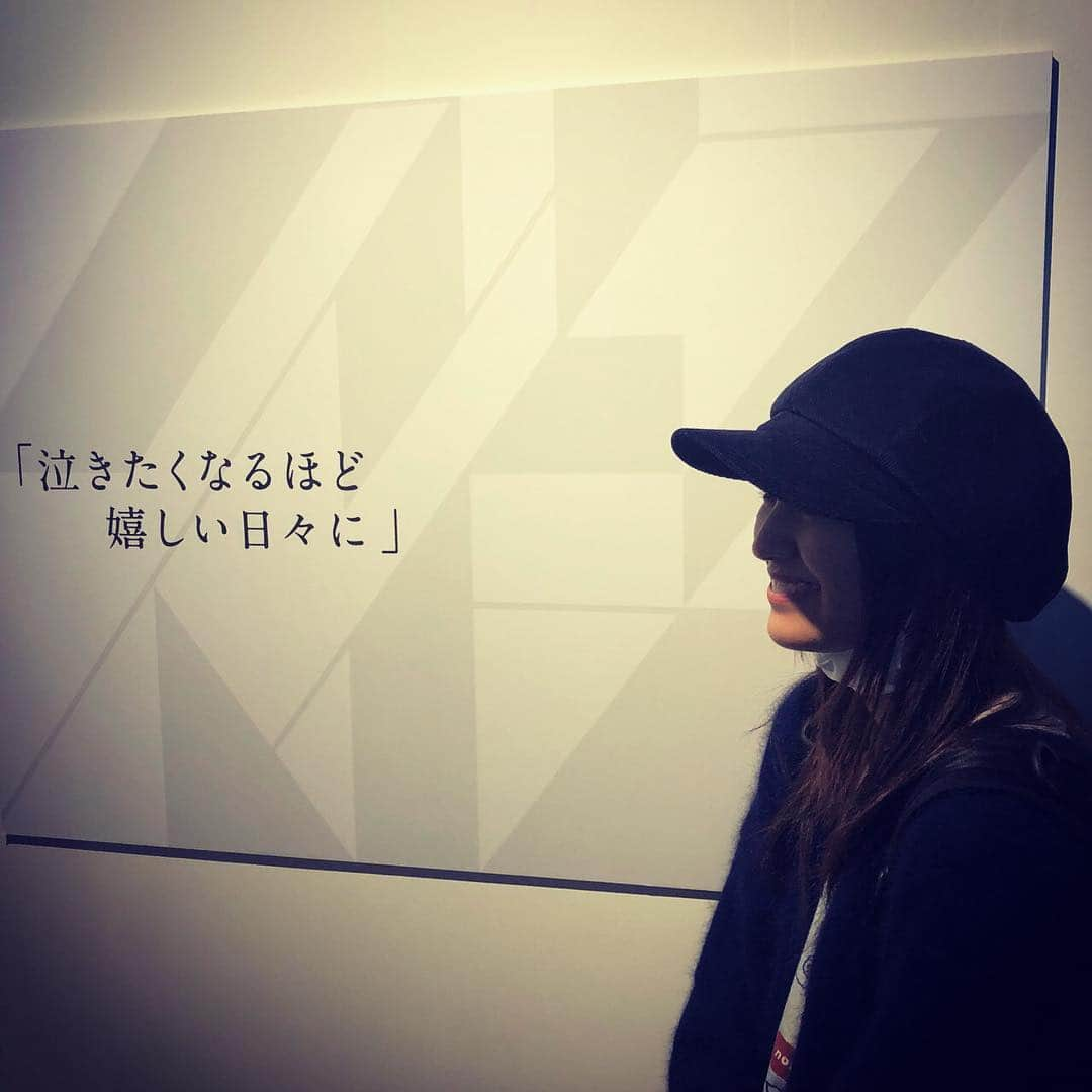 岡田結実さんのインスタグラム写真 - (岡田結実Instagram)「クリープハイプのすべ展  これに行ったらもっとクリープハイプを知る事が出来るかなと思って、実際行ったらもっと分からなくなりました。凄く良い意味で。☀︎ この写真の人はだれはて？」10月10日 23時50分 - okada_yui_official