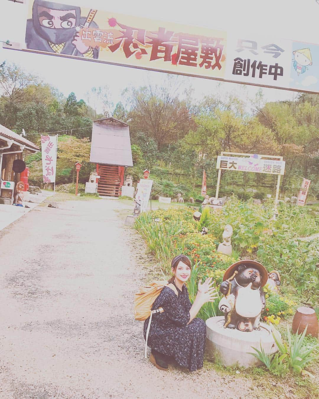 花田茉子のインスタグラム