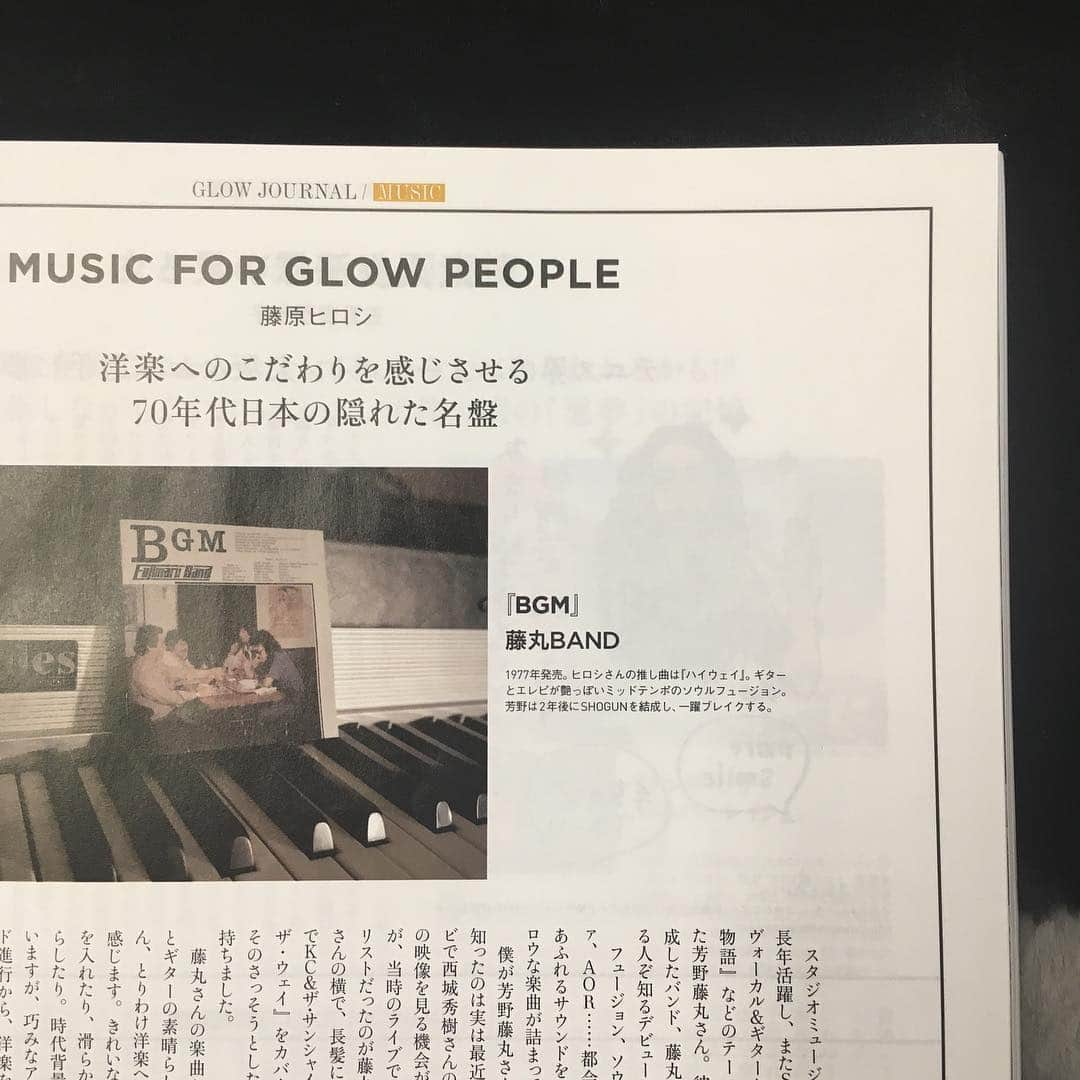 GLOWのインスタグラム