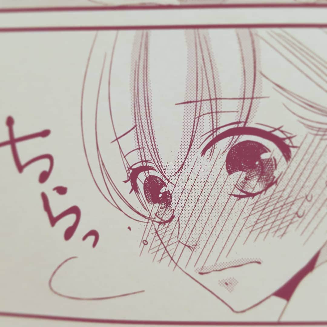 朱神宝のインスタグラム：「視線の先はもちろんあの人。 #コヒバニ」