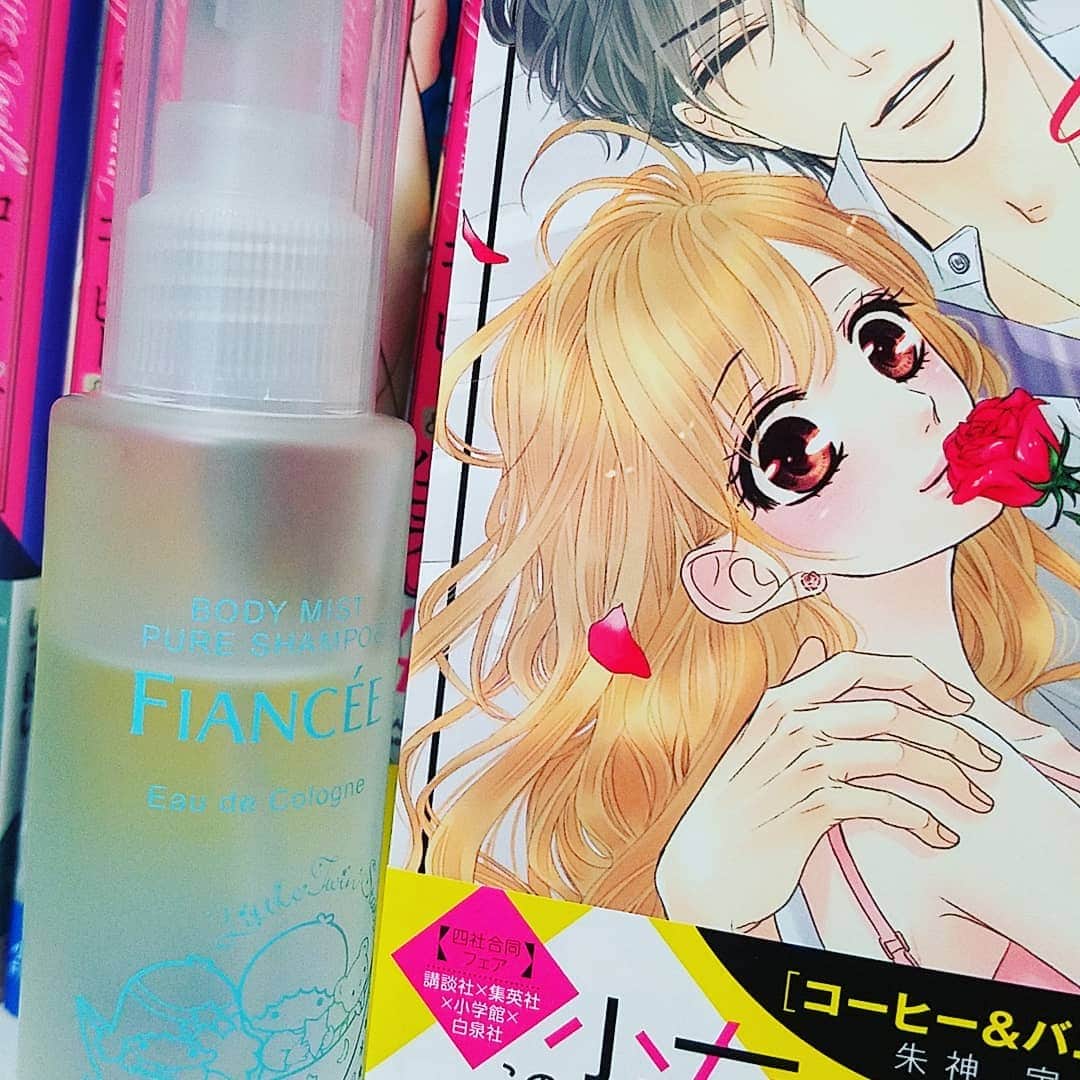 朱神宝のインスタグラム