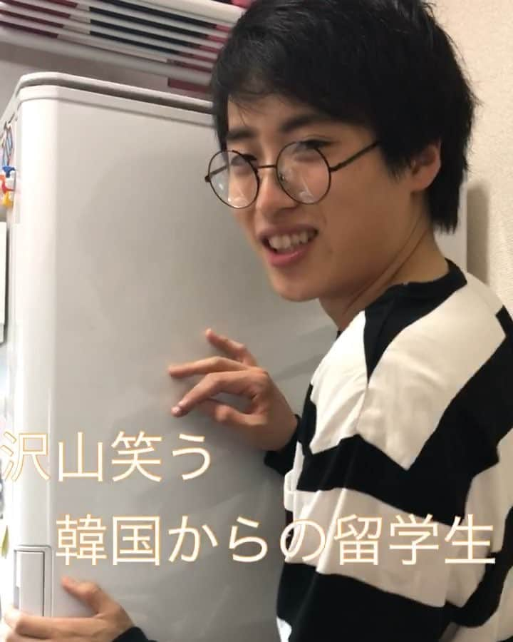 池田直人のインスタグラム