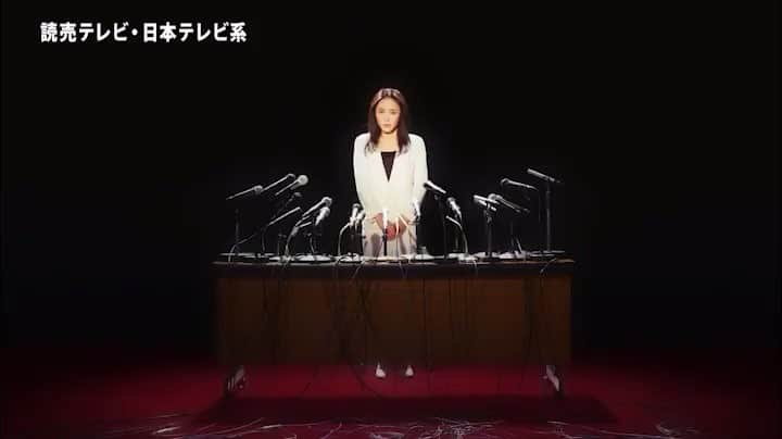 日本テレビ「ブラックスキャンダル」のインスタグラム