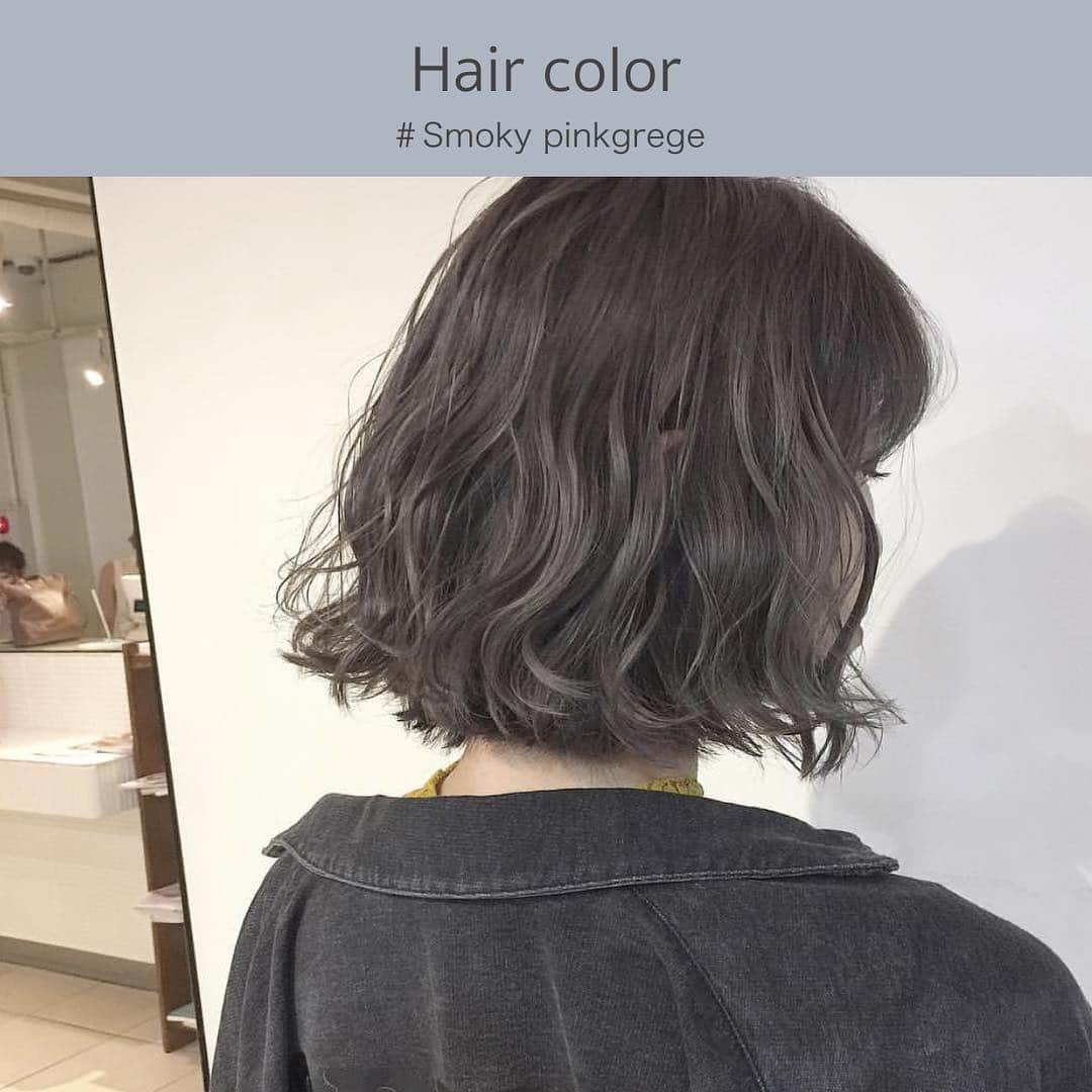 【公式】ミニモショート/ボブヘアカタログのインスタグラム：「2018.10.11 ． 今日の #minimo ヘア！ ． ． ． ✂︎:: hair style by @keiji_furumoto ． #ピンクグレージュ ． ． 10月に入って3回目の投稿.+*:ﾟ ． ． 秋には落ち着いたカラーで ファッションを楽しむ方も多いのでは？ ． ． ピンクが入ってるので女性らしさが♡ #巻き髪 でナチュラルに可愛くなれるカラー✨ ． ． #ミニモ #ミニモヘア #맞팔 #팔로미 #몸스타그램 #머리스타그램 #f4f #hair #cute #fashion #pink #japan #hairstyle #ボブ #ナチュラル #切りっぱなしボブ #ヘアスタイル #ウェットヘア #ヘアカラー #ピンクベージュ #セミロング #ピンクヘアー #かわいい #ヘアアレンジ #美容師 #美容学生 #ファッション」