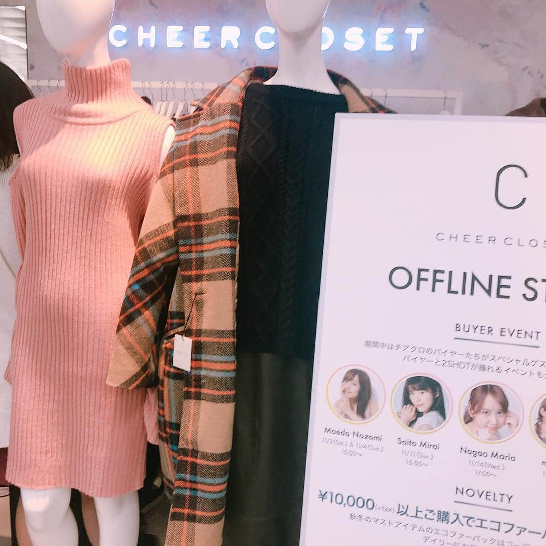 三浦泉さんのインスタグラム写真 - (三浦泉Instagram)「♬ 新宿ルミネエストB1階で開催中の @cheer_closet  ポップアップ にお邪魔してきました❣️ ♬  初日の連休で大盛況〜🎉 ♬ 前田希美さんプロデュースの @n_with_official  の方もおしゃれで 可愛かったです〜❤️ ♬  オーダーしたので 届いたらまた載せますね👗👠💕 ♬ pop up storeは11/18まで開催中❣️ ♬ チアクロで検索してみてね❣️✨ ♬ #cheercloset  #チアクロ #NWITH.  #まえのん #前田希美 #ルミネエスト新宿 #fashion  #pr  #新宿 #秋コーデ」11月6日 8時20分 - princessizu1201