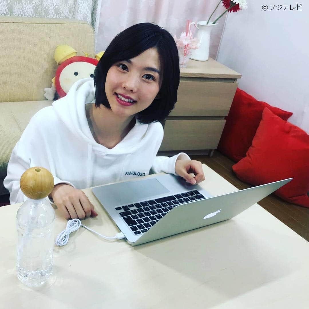 フジテレビ「めざましテレビ」さんのインスタグラム写真 - (フジテレビ「めざましテレビ」Instagram)「. イマドキは「今売れている最新加湿器」を松田紗和ちゃんが紹介😊乾燥シーズンが始まっているけど、みんなはどんなケアをしているかな？😆💕 6時50分過ぎに放送予定🌟 #めざましテレビ #松田紗和 #加湿器」11月7日 0時08分 - mezamashi.tv