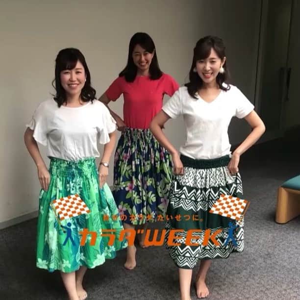 静岡第一テレビのインスタグラム