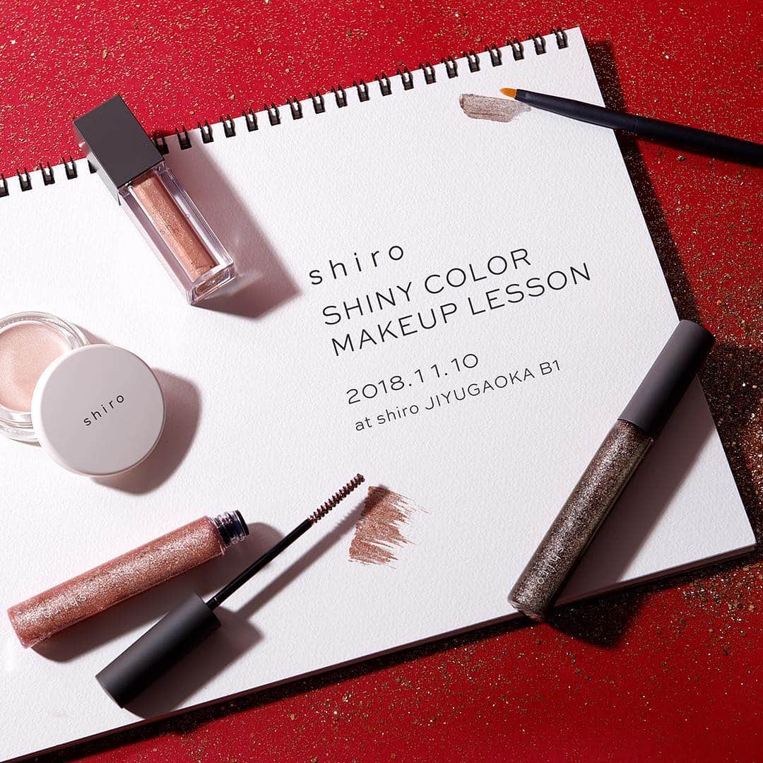 shiroさんのインスタグラム写真 - (shiroInstagram)「【shiro自由が丘店 SHINY COLOR MAKEUP ...