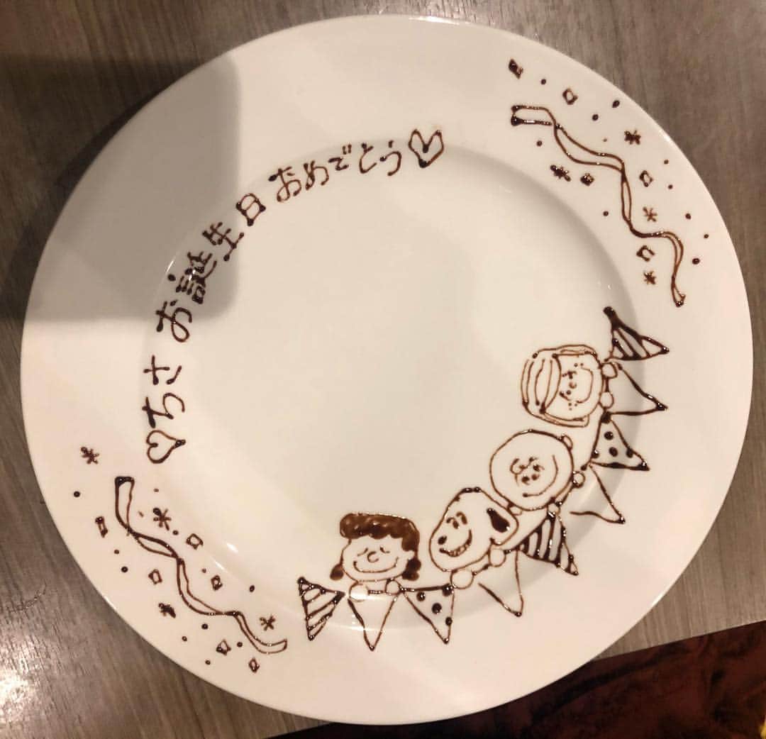 ゆずの小町天王寺店のグルメインスタ