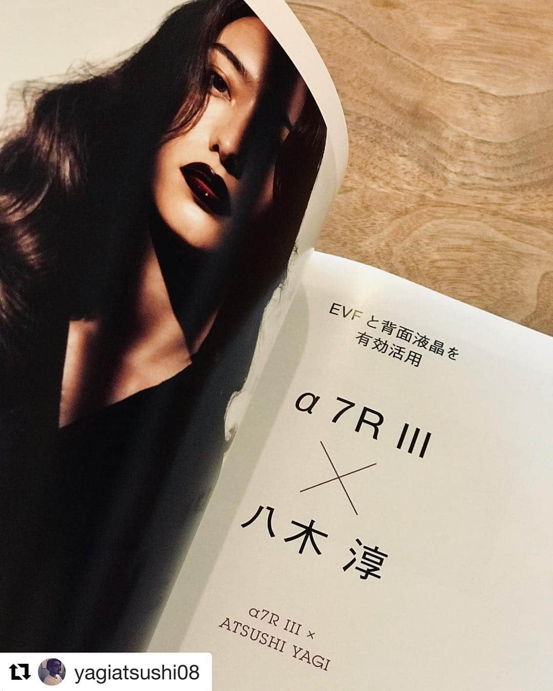 細谷理紗さんのインスタグラム写真 - (細谷理紗Instagram)「#Repost @yagiatsushi08 with @get_repost ・・・ 本日発売のコマーシャルフォト11月号の「ビューティ×ミラーレス」という企画にお声がけ頂き、ミラーレスカメラのお話と撮り下ろしの作品を4ページにわたって掲載して頂きました！ コマーシャルフォト編集部さん、ありがとうございました。 そして、急な声がけにも関わらず協力して頂いたクリエーターの皆さん、ありがとうございました！ – – Model：細谷 理紗（Image） @risa___xoxo  Make-up：Ken Shiroma @ken_shiroma  Hair：Koki Noguchi @koki.noguchi  Stylist：Ryo Chiba(LUMO) @ryochiba9 - @photographer_atsushi_yagi - #コマーシャルフォト #コマフォト #sony #a7riii #ミラーレス #ミラーレス一眼 #beauty #beautyphotography #玄光社」11月6日 20時19分 - risahosoya