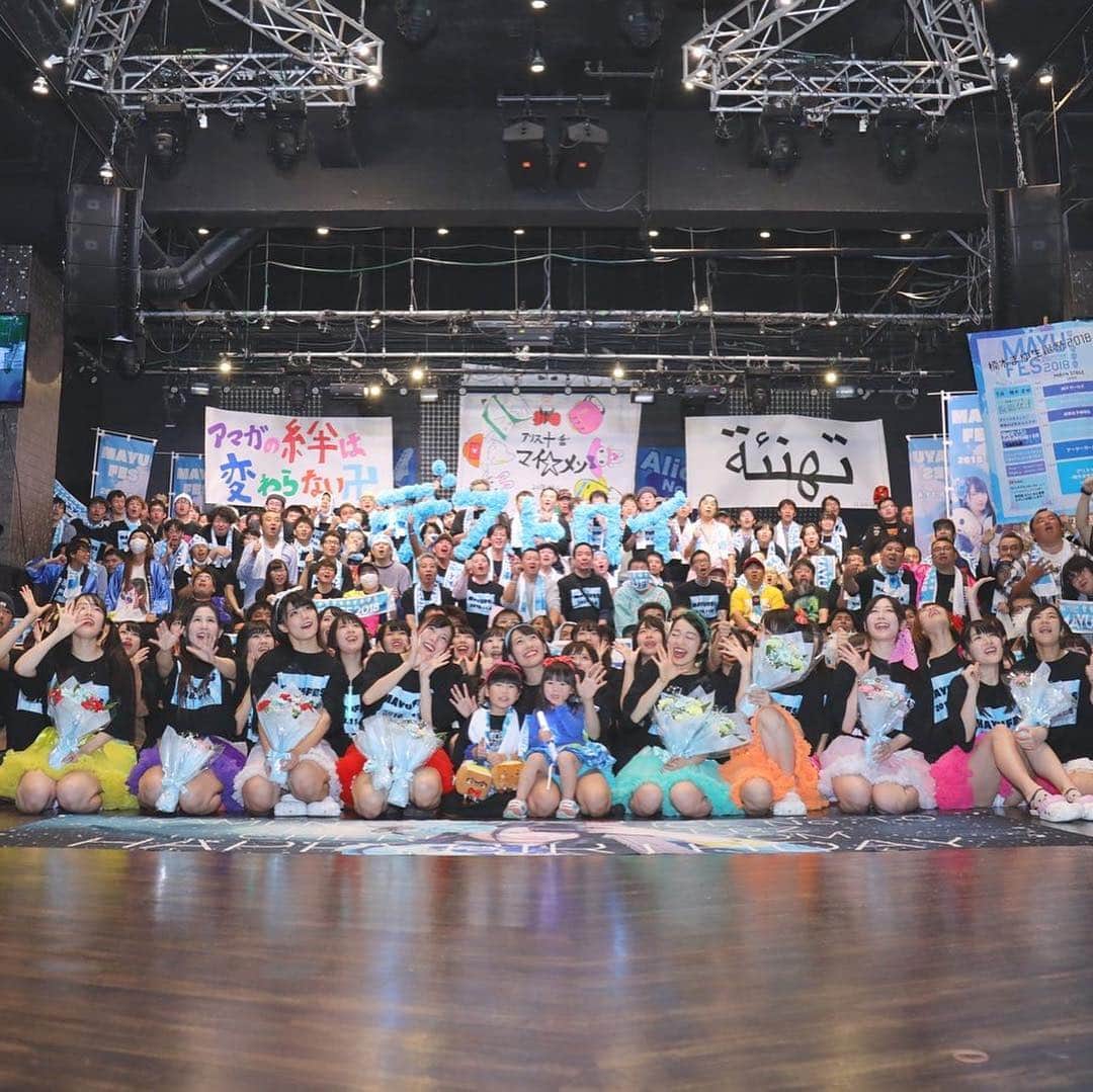 楠木まゆさんのインスタグラム写真 - (楠木まゆInstagram)「MAYUFES2018 写真たち✨💍 #mayufes2018 #楠木まゆ #スワイプしてね #素敵な生誕祭ありがとう #水色」11月7日 12時30分 - kusunoki__mayu