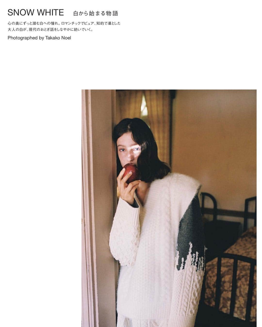 椎名直子さんのインスタグラム写真 - (椎名直子Instagram)「女の子  って、  ファンタジー🖤  ウマレタトキカラ。」11月7日 15時07分 - natadecoco
