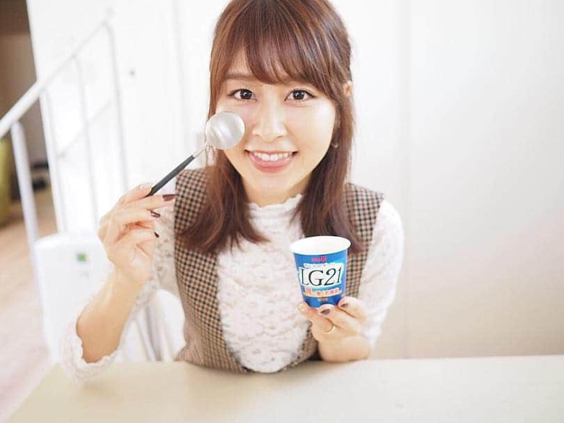 権田裕美さんのインスタグラム写真 - (権田裕美Instagram)「・ 毎朝欠かさず食べるヨーグルト。 発酵食品であるヨーグルトは、 毎日コツコツ食べ続けることが大切✨ ・ ・ 今日からLG21で8週間チャレンジ！  8週間後が楽しみ！ LG21乳酸菌は「胃で働く乳酸菌」みたい。 飽きない美味しさがまた続けられるポイントだな〜✨ ・ #PR#LG21#LG21アンバサダー#8週間チャレンジ」11月7日 20時31分 - yumigonda