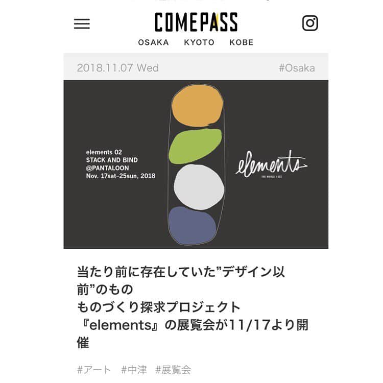 naoko tawaraのグルメインスタ