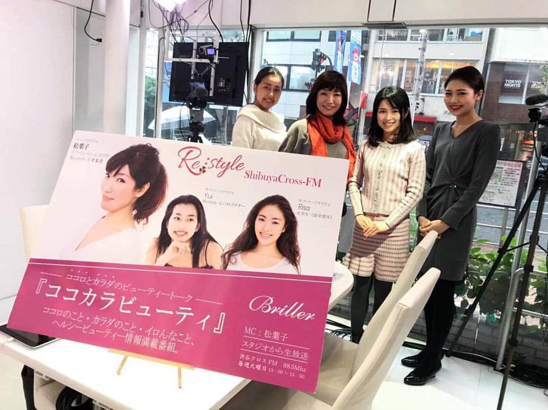 藤田りえのインスタグラム