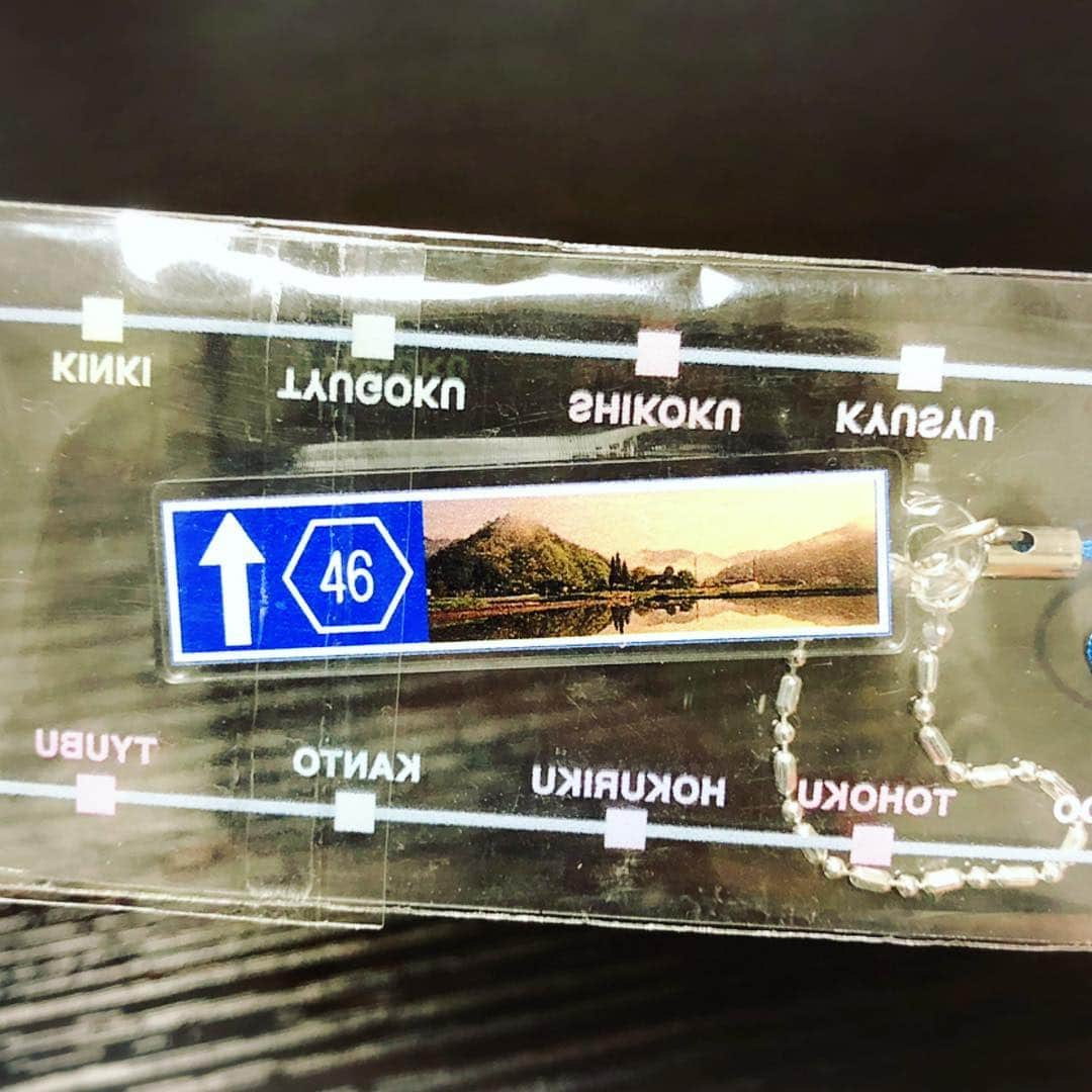 Megumiさんのインスタグラム写真 - (MegumiInstagram)「「道の駅」南信州うるぎ http://www.cbr.mlit.go.jp/michinoeki/nagano/nagano17.html  #道の駅 #南信州うるぎ #ストラップ #売木村 #長野県」11月8日 21時40分 - paix2megumi