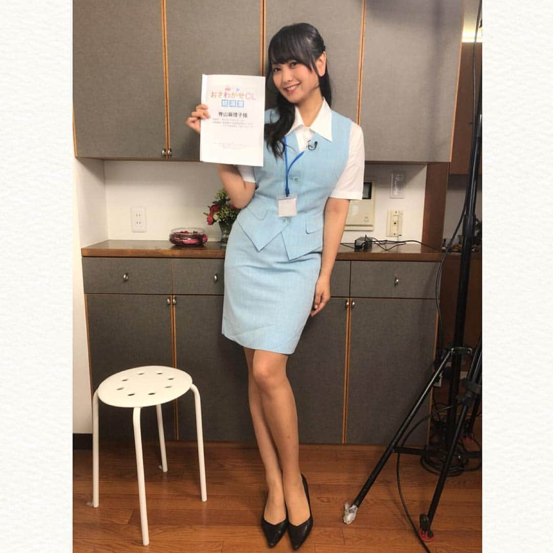 脊山麻理子のインスタグラム