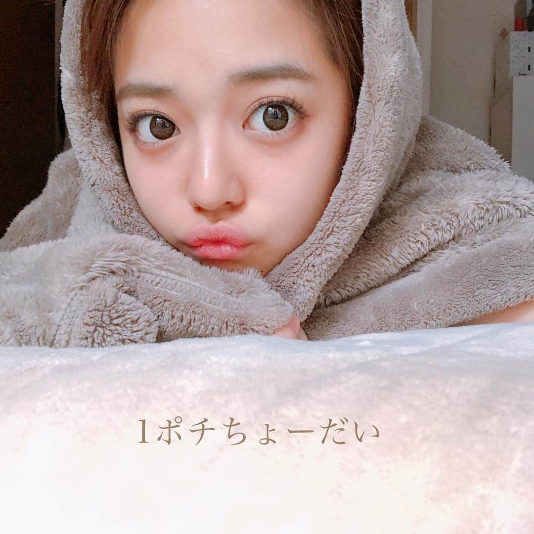 楠田瑠美のインスタグラム