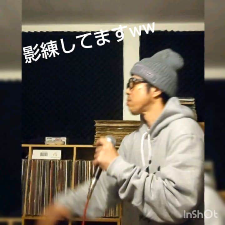 のインスタグラム：「今日はスタジオ自主練からの だーやま～😁」