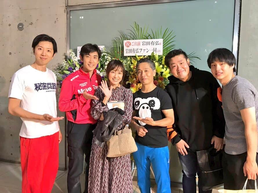 及川奈央さんのインスタグラム写真 - (及川奈央Instagram)「本日は #大森カンパニー  #人情喜劇 ｢ #いじはり ｣2日目公演を下北で #観劇 。 2年前の初演で涼子役をやらせていただいた作品なのですが客席から拝見させていただくと内容はもちろん知っていても一気に惹き込まれ沢山笑って最後は自然と涙が溢れていました。 温かくて心地よい、居場所。 大黒湯へ、皆様も是非❁」11月8日 20時39分 - naooikawa