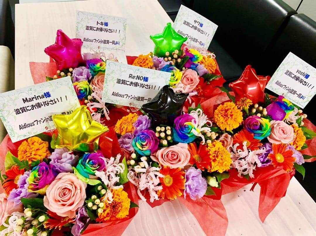 Marinaさんのインスタグラム写真 - (MarinaInstagram)「ありがとう☺️💐❤️ . #flower #color #love #ただいま #thankyou #ありがとう」11月9日 5時36分 - aldiousmarina