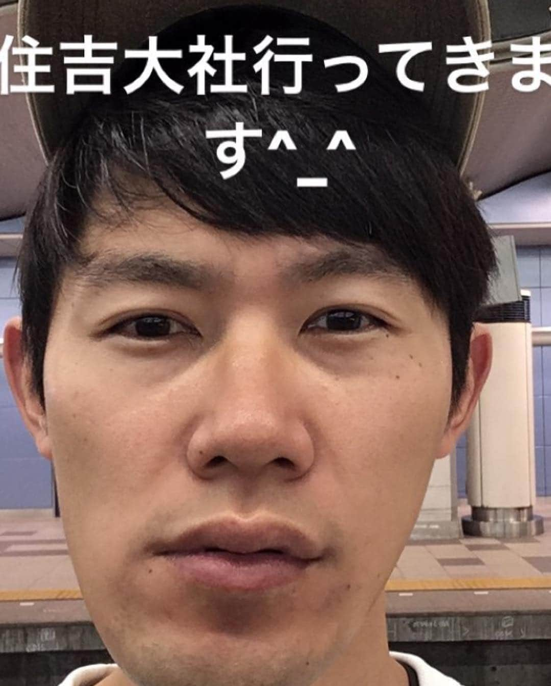 鎌田キテレツさんのインスタグラム写真 - (鎌田キテレツInstagram)「やっと！！！なんとか！！！ 漫才劇場のメンバーになれました！  感謝しかありません🙇‍♂️ もっともっと精進します！  #チェリー大作戦 #宗安 #鎌田キテレツ #サンパウロ #竹家さん #ミートばいばい #田村さん #一緒に上がれてホントに嬉しかったです #プードル #英吉さん #残留でとても嬉しかったです #これからもよろしくお願いします」11月9日 16時29分 - nendo.1116