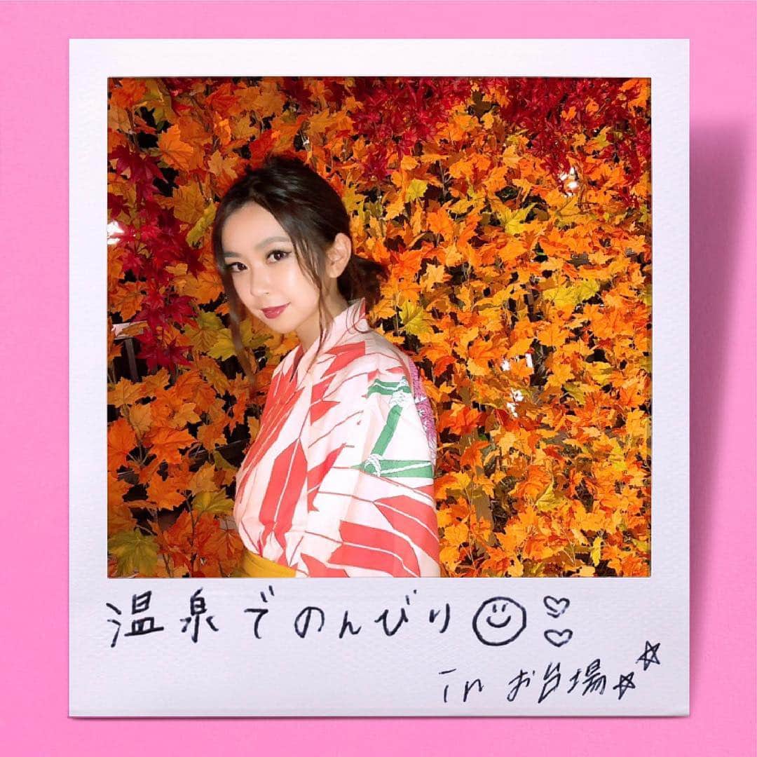 ルミネエスト新宿さんのインスタグラム写真 - (ルミネエスト新宿Instagram)「📕【 #ルミネエスト_STAFFDIARY 】 ファッションも仕事ぶりもかっこいい😉 ルミネエストで働くGIRLのフォト日記企画✏️💓 今回は MIIAの大原さんをクローズアップ🔍 . 💫No.41 👗 ( @_myunnchu ） 👩大原 美優さん . ※着用のアイテムは販売が終了しているものもございます。 あらかじめご了承ください。」11月9日 17時01分 - lumine_est
