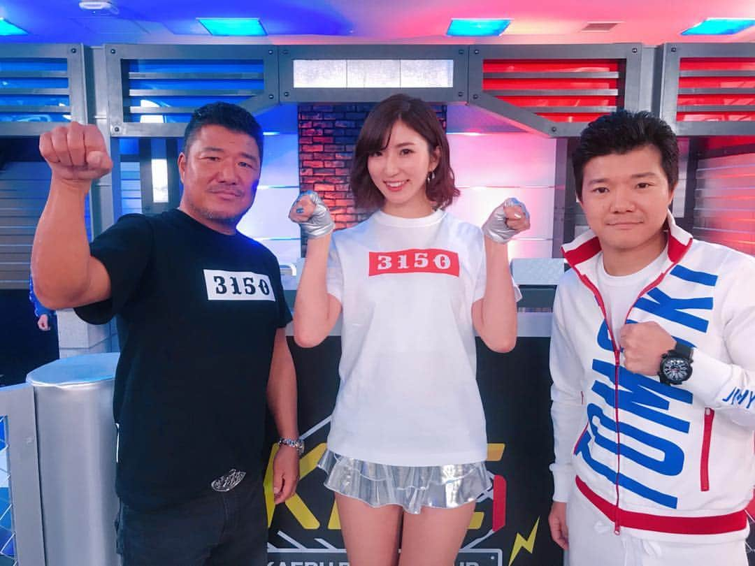 松嶋えいみのインスタグラム