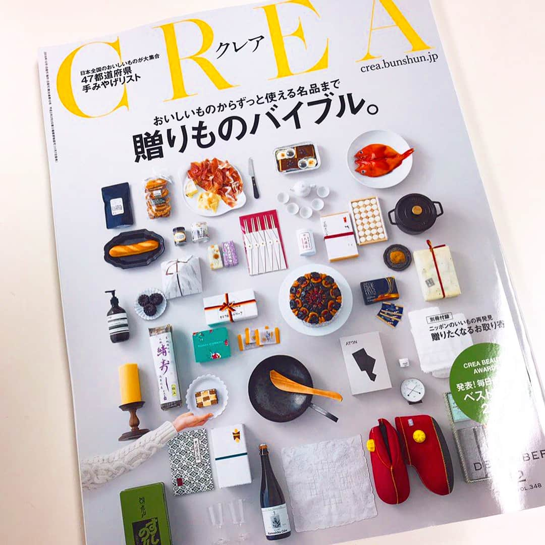 カファレルチョコレートさんのインスタグラム写真 - (カファレルチョコレートInstagram)「雑誌 “CREA12月号 贈りものバイブル特集”にて、カファレル‘チョコラティーノネコ‘ を掲載いただきました🐱🐈 発売以来、大人気の商品です。ちょっとしたギフトにぜひ！  #ギフト #gift #贈り物 #贈りもの #ねこの日 #cat #catsagram #catsofinstagram  #カファレル #チョコレート #ジャンドゥーヤ #イタリア #トリノ #caffarel #italy #torino #collection #antique #can #gianduia #gianduiotto #chocolate #Instafood #happy #ねこ #猫 #ネコ #cat #cats #catstagram #kitty」11月9日 11時42分 - caffarel_hy