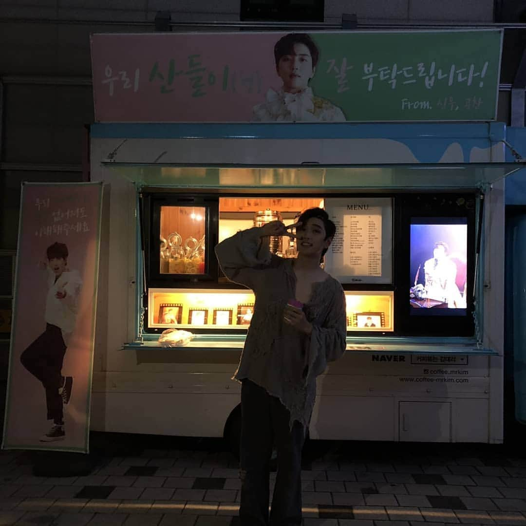 サンドゥルさんのインスタグラム写真 - (サンドゥルInstagram)「잘마실게요~♡고맙고맙♡♡」11月9日 19時31分 - sandoriganatanatda