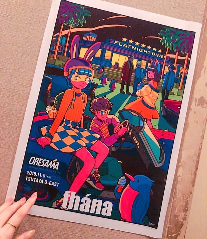 towanaのインスタグラム