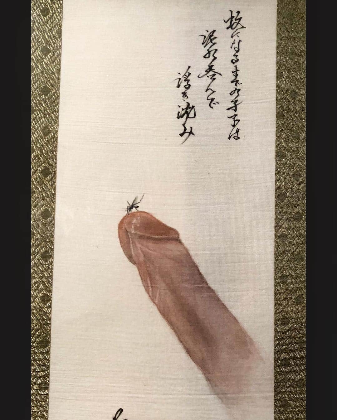 のインスタグラム：「蚊🦟になるまでのぼうふらは 泥水呑んで 浮き沈み。 詠み人知らず。 我が座右の銘の一つ。 嗚呼、世に出るまでの人生は我慢辛抱の繰り返し。 #scroll #painting #ar #arts #artofinstagram #artwork #arte #h2oceanproteam  #h2ocean #officialh2oceanan」
