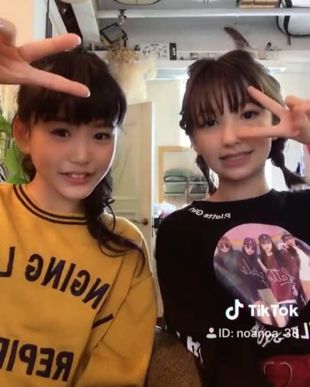 田仲埜愛のインスタグラム