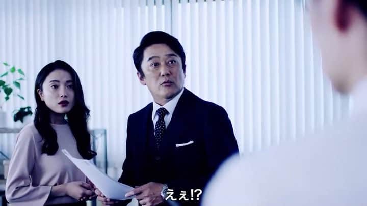小川夏果のインスタグラム