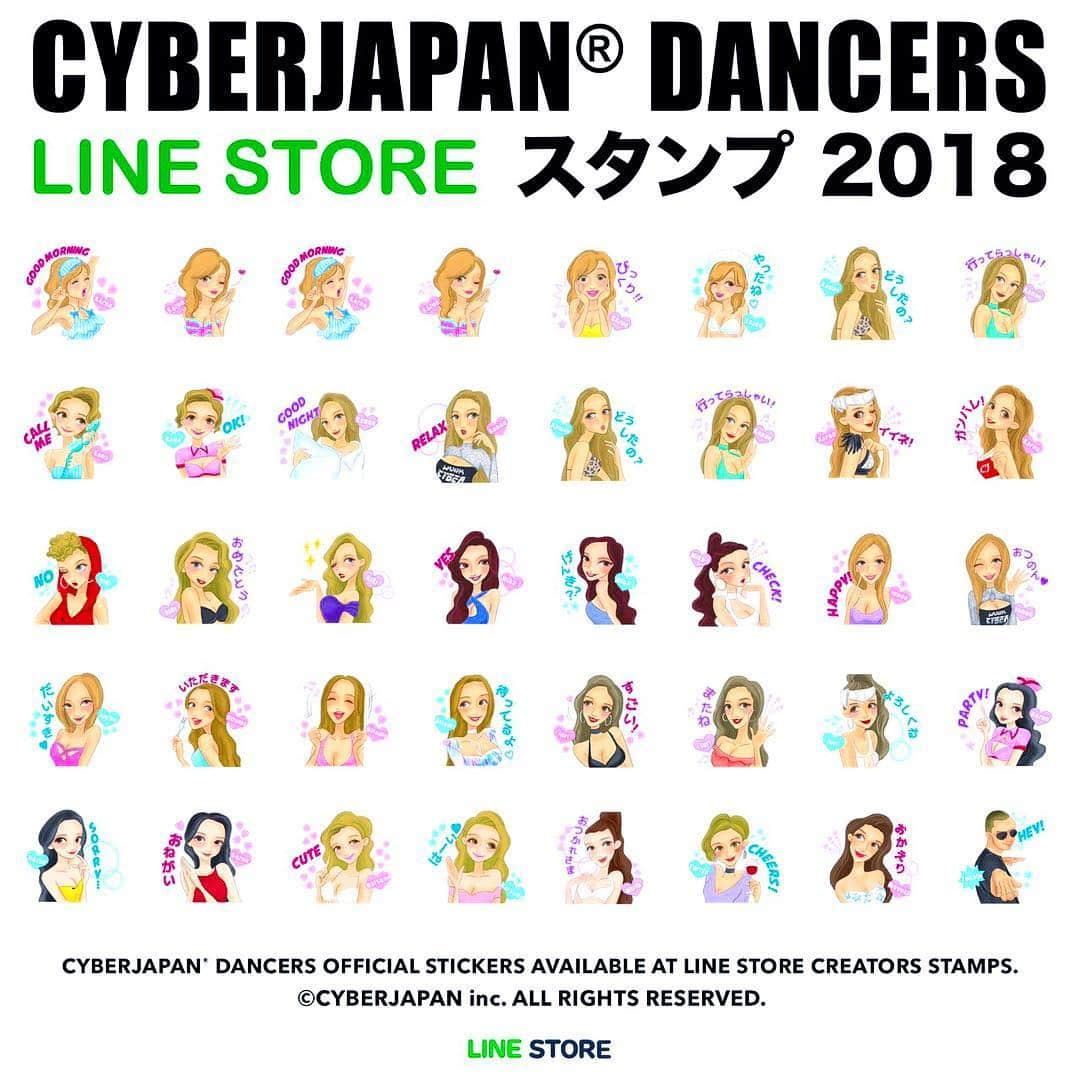 丹野珠里さんのインスタグラム写真 - (丹野珠里Instagram)「お知らせのん📢☆+.° : CYBERJAPAN DANCERS が LINE スタンプに登場！ : その名も…踊る！💎サイバージャパンダンサーズ💎 ビキニや人気衣装を着た Kazue、Kanae、Karen、Kana、RiRi、MikaT、Hitomi、Juri、Junon、Kozue、Mirin、Mayuki、Natsune & Yuriya のイラストスタンプが、可愛くセクシーに登場🎵 イラストレーターKumi Takahashiが描く絵は、柔らかい色彩使いによる ”SWEET” な世界観と、その中に潜む毒っぽさが特徴🍭 . https://line.me/S/sticker/4994063 . #cyberjapan #サイバージャパンダンサーズ #CYBERJAPANDANCERS #サイバージャパン #lineスタンプ」10月17日 16時08分 - cjd_junon