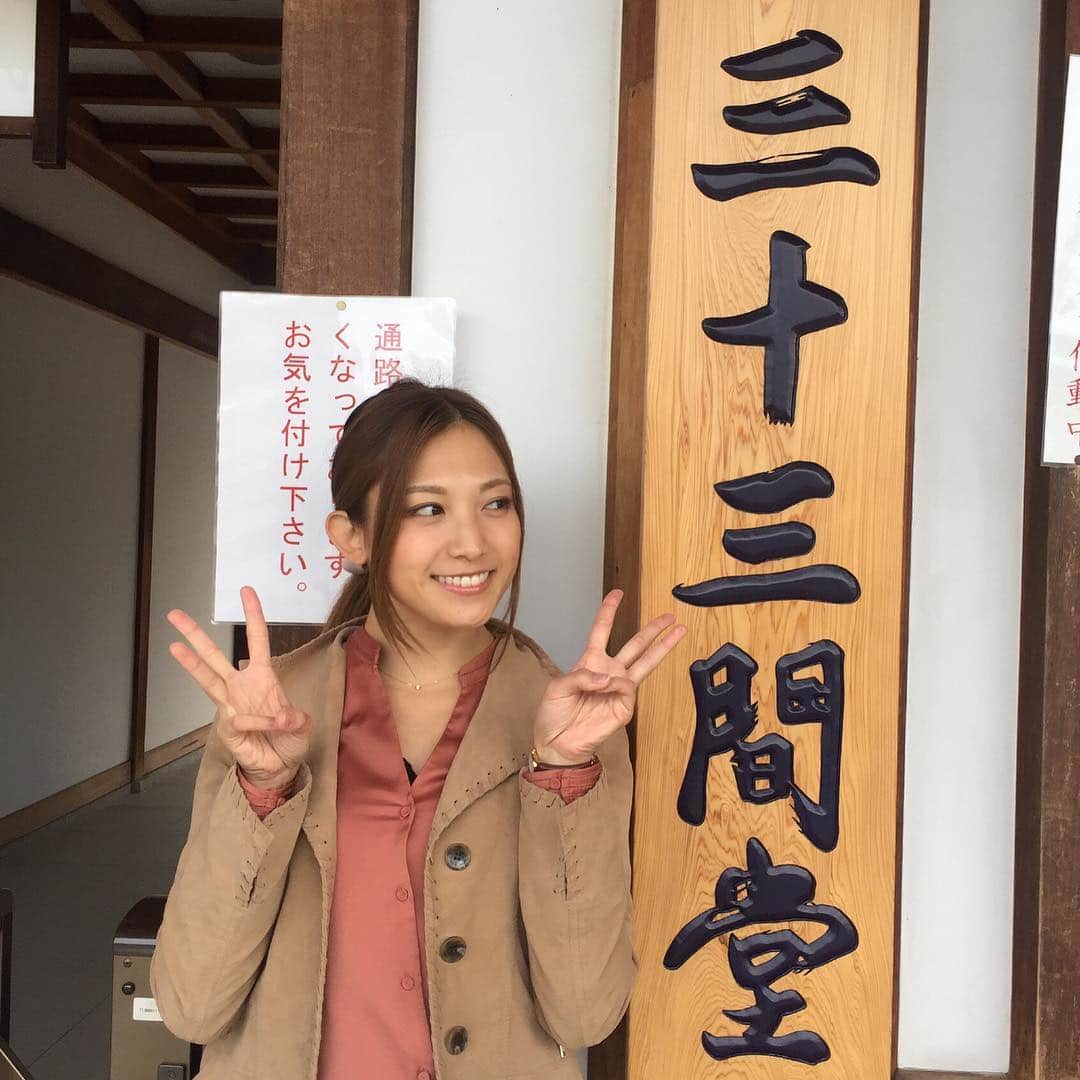 市原彩花さんのインスタグラム写真 - (市原彩花Instagram)「京都にいます。 全国の数字ついてるとこ制覇しようかな✌️ #二条城#2#三十三間堂#33 #京都#kyoto . 愛知で大人の社会科見学した後は、京都で大人の修学旅行してます🚄 膨大な写真と動画はストーリーに上げてるので、暇つぶしに見てみてね😌」10月17日 21時54分 - ayaka_ichihara