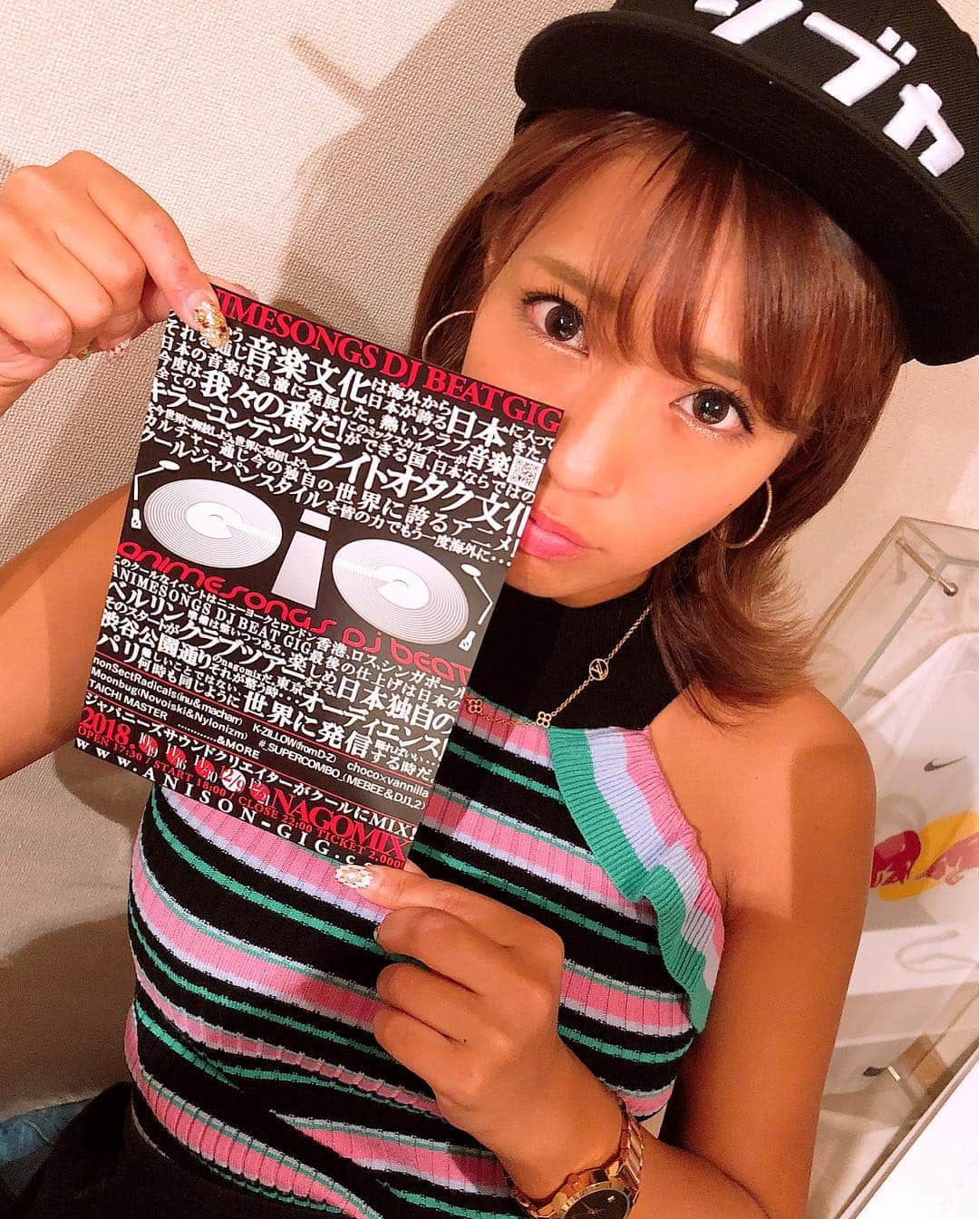 橋本梨菜さんのインスタグラム写真 - (橋本梨菜Instagram)「19日に 渋谷で DJやります〜🎧❤️♡ みんな 飲みがてら遊びに来てぇ〜🤗💓」10月18日 3時09分 - hashimoto_rina_