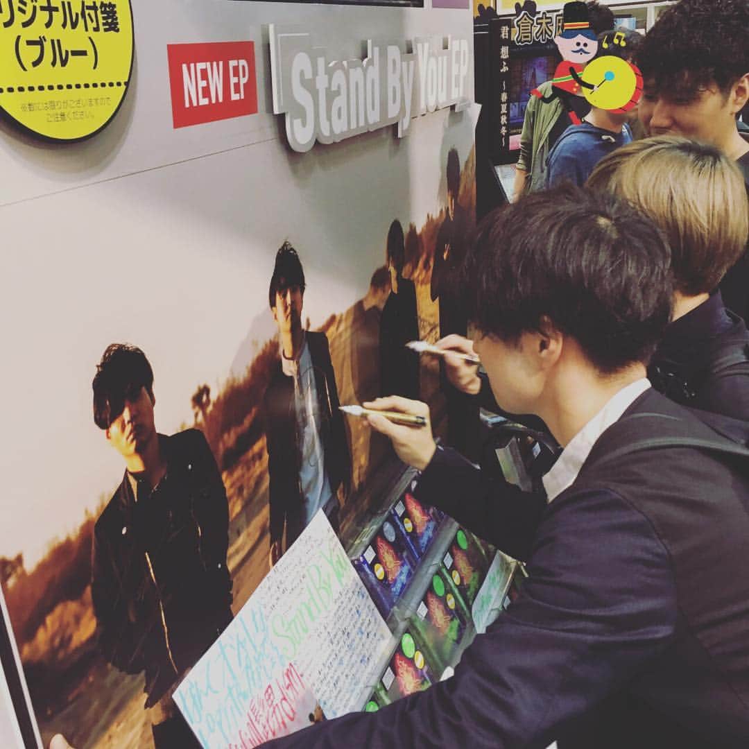 のインスタグラム：「ご挨拶まわり。 2018.10.17  @satoshi_higedan @daisuke_higedan  @macoskitchen @matsu_higedan  #StandByYou #FIREGROUND #バッドフォーミー #Official髭男dism #髭男 #ヒゲダン #ちゃんまつがオトす」