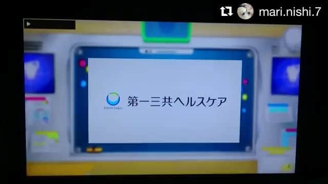 松浦みなみのインスタグラム：「:) テレビが壊れて見れなかったので先輩の投稿をお借りします(*´ｪ｀*)ﾎﾟｯ 演技って難しい(´･･`) _  #Repost @mari.nishi.7 with @get_repost ・・・ 先日出演した【ゴーちゃん。Lab.】 新商品の『ブレスラボ』 実際に使っていて個人的には刺激少なめなのに効果大！ とっても良いです❤ 中々自分では気づかない口臭😣日常からケアしていきましょう*˙︶˙*)ﾉ"✨✨ #テレビ朝日 #ゴーちゃん #ブレスラボ #マウスウォッシュ #歯磨き粉 #ブレスケア #新商品 #医薬品 #tvcm #柴咲コウ #第一三共ヘルスケア #薬用イオン洗口液 #口臭 #息すっきり #シトラスミント #ノンアルコール #ol #carrierwoman #bless #care #mint #wash #boozemodel #Japan #Japanese」