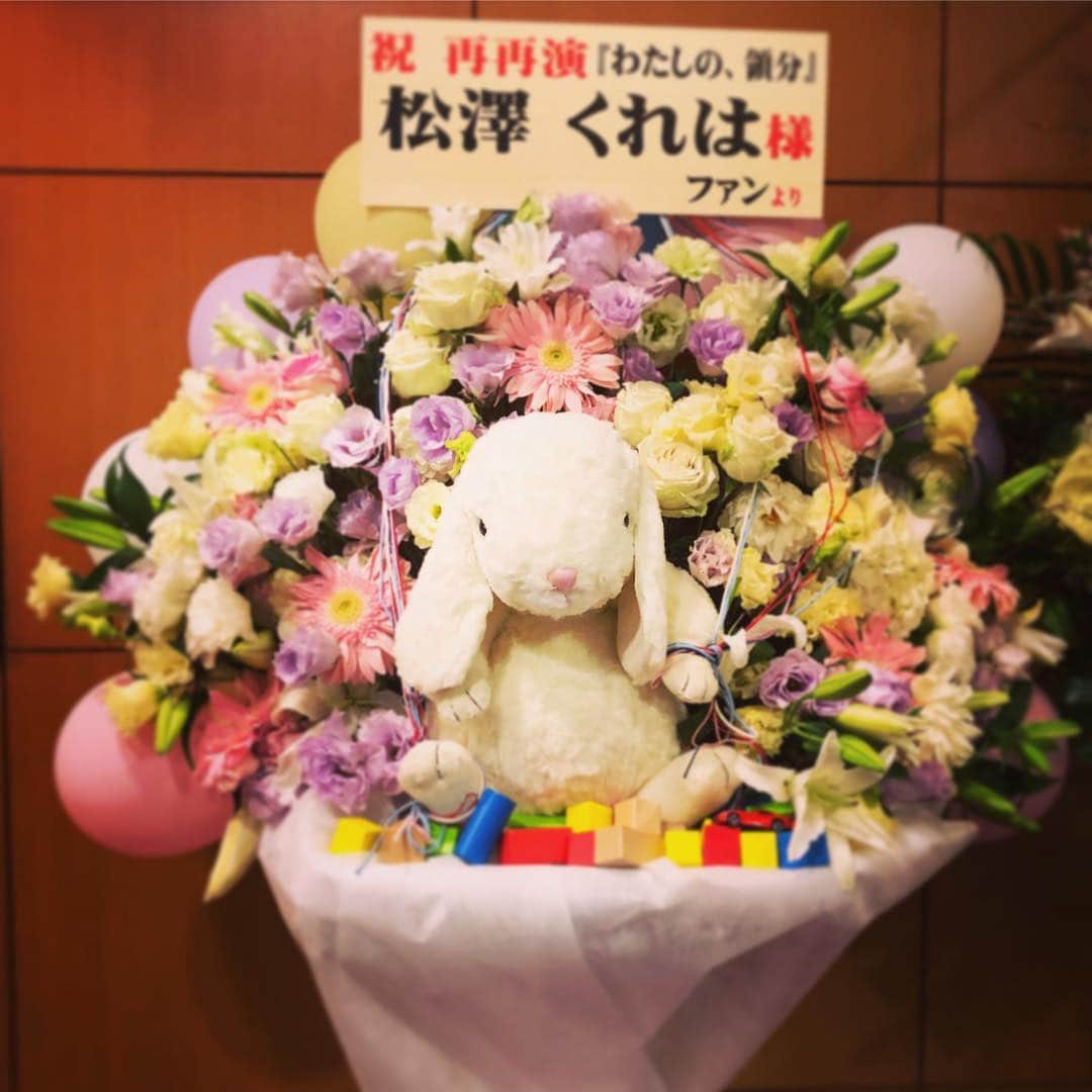岡村いずみのインスタグラム