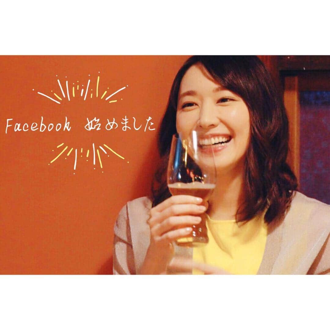 新垣結衣（ファンアカウント）さんのインスタグラム写真 - (新垣結衣（ファンアカウント）Instagram)「。 Aragaki Yui Fanspage Facebook (@ yuiaragakifanspage) 始めました！  ありがとうございます！ 今後ともガッキーの応援をよろしくお願い致します🙇🏻✨ このフェイスブックページを応援してください！  https://www.facebook.com/yuiaragakifanspage/  #新垣結衣 #aragakiyui #ガッキー」10月18日 22時35分 - aragakiyui_fanspage
