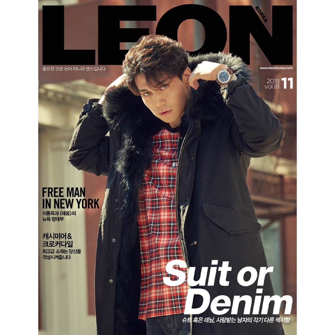 イ・ドンウクさんのインスタグラム写真 - (イ・ドンウクInstagram)「2018 <LEON KOREA> 11월호 #레옹 #LEONKOREA #11월호 #이동욱 #LeeDongWook #李栋旭 #욱스타그램」10月18日 14時21分 - leedongwook_official